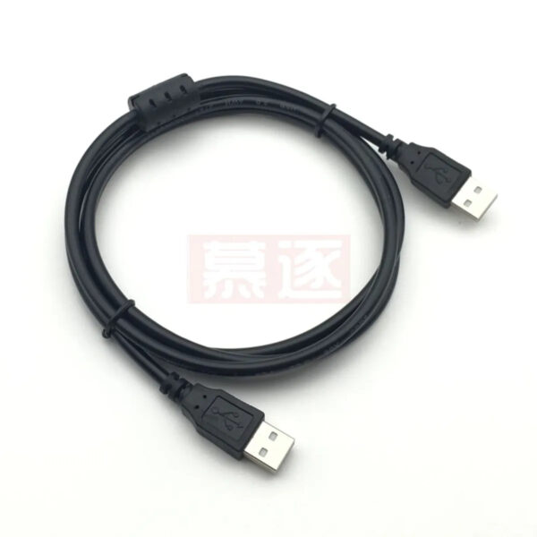 CABLE USB A USB 2,0  DE 1,5M